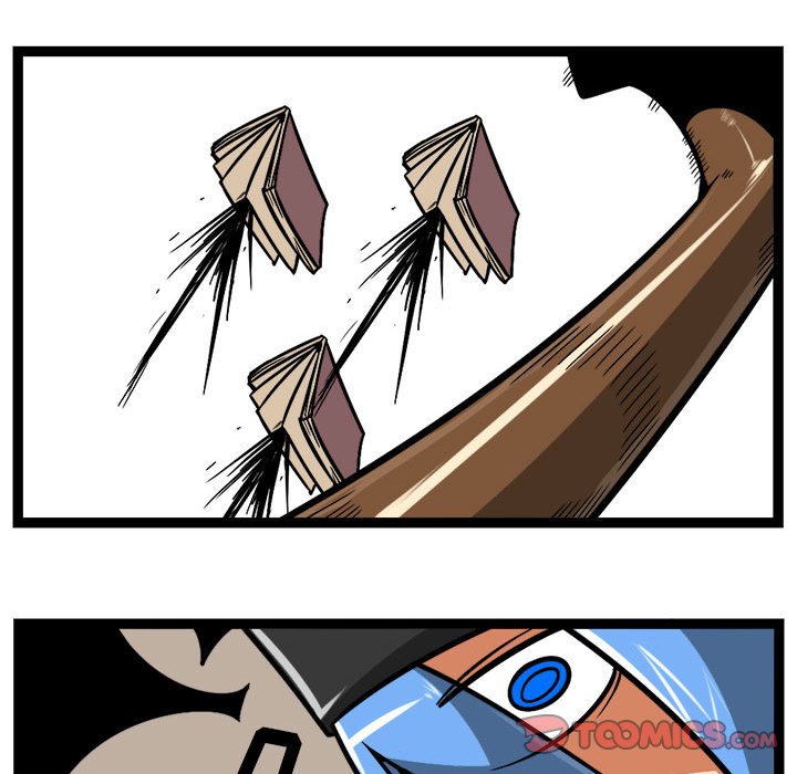 8120