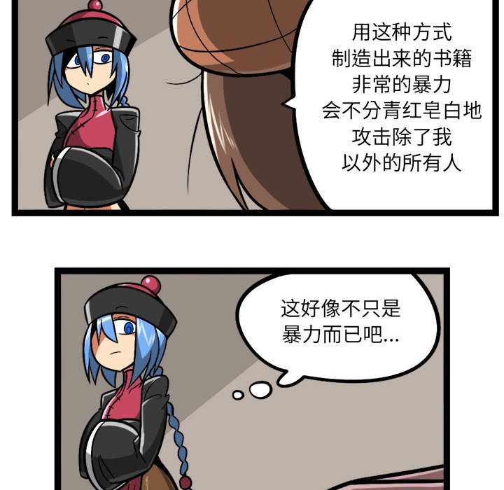8125
