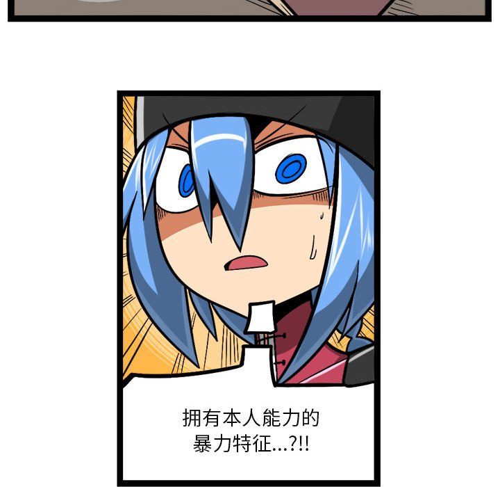 8127
