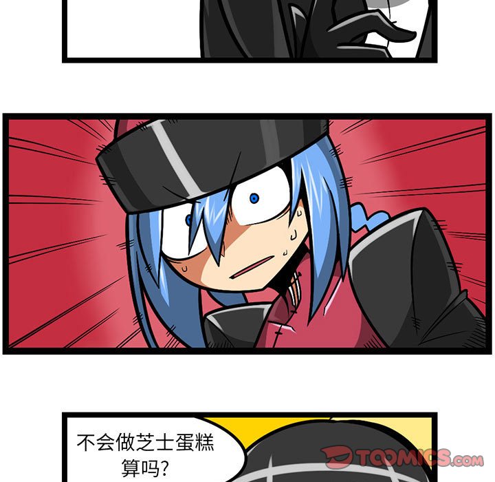 834