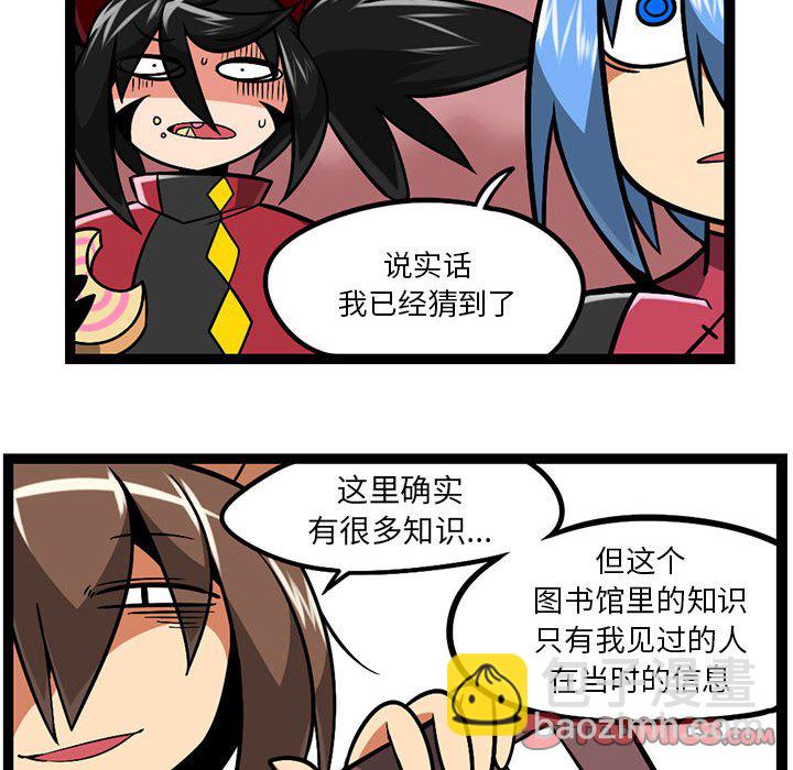 8512