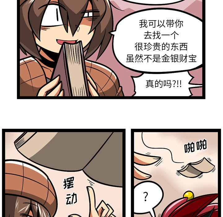 8515