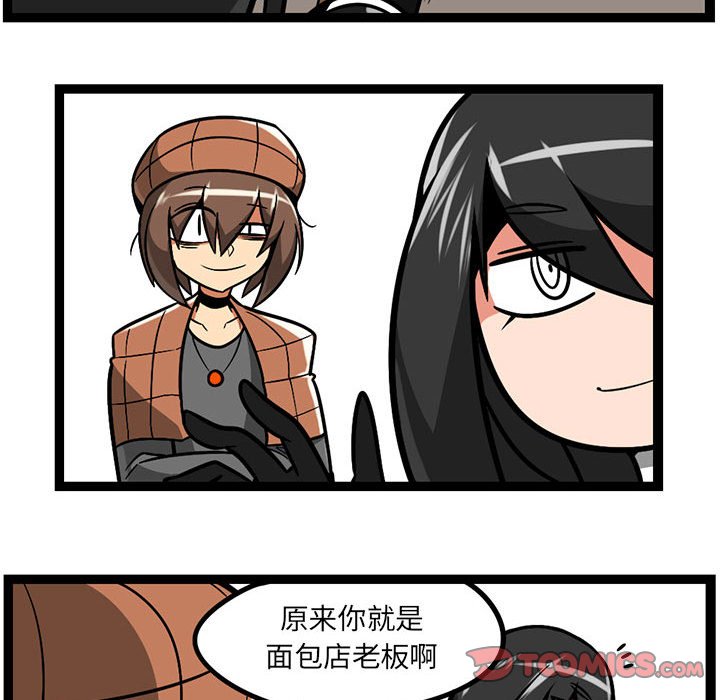 8518