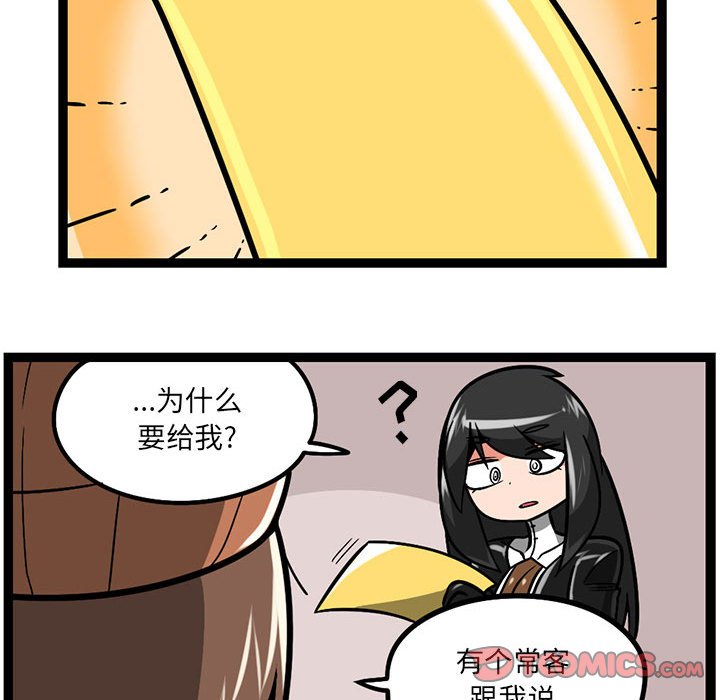 8524