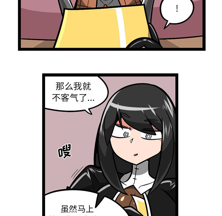 8527