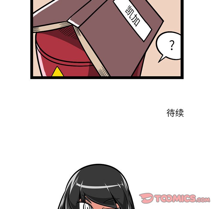 8534