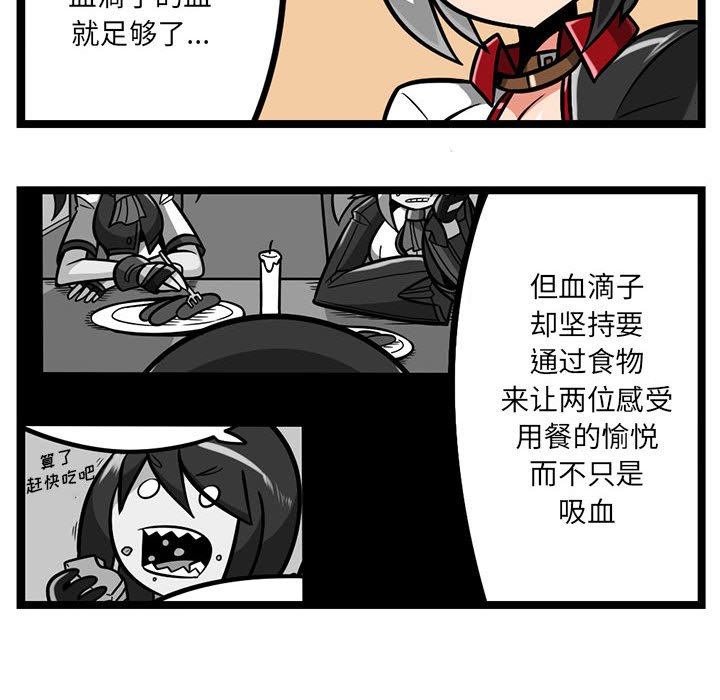 8715
