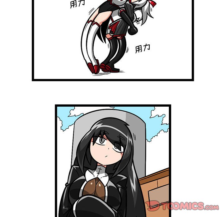 8726