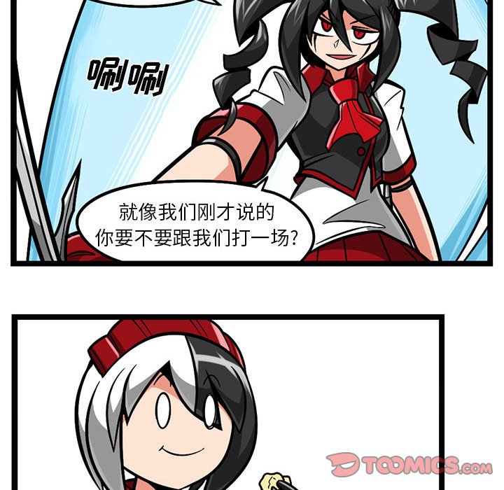 8728