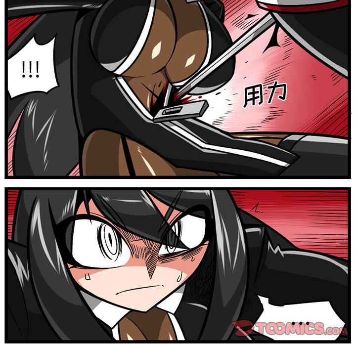 8826