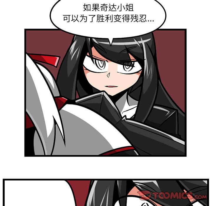 8830