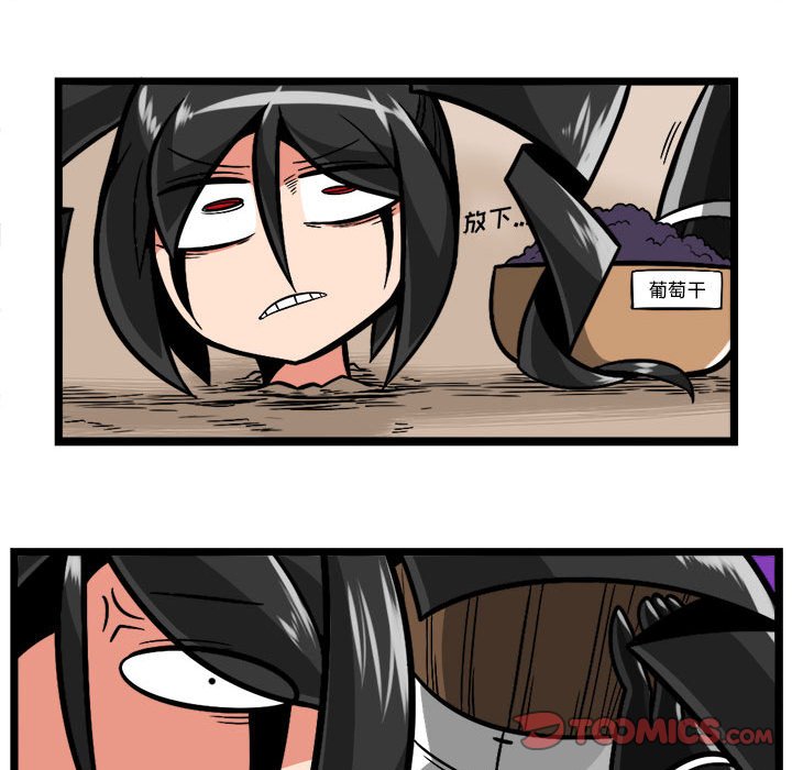 9132