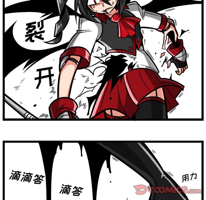 916
