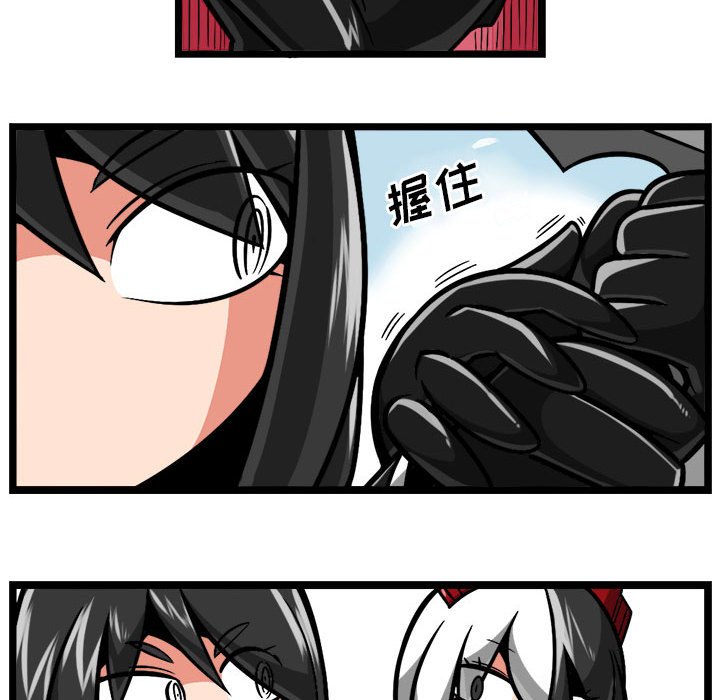 919