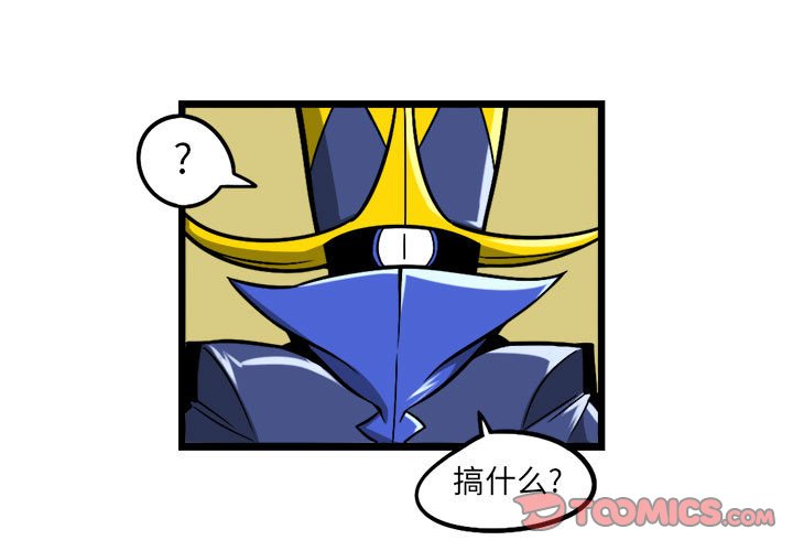 920