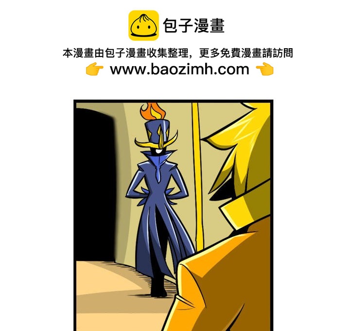 921