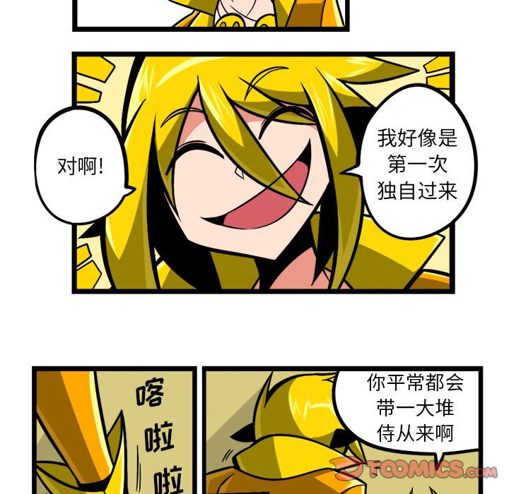 9210