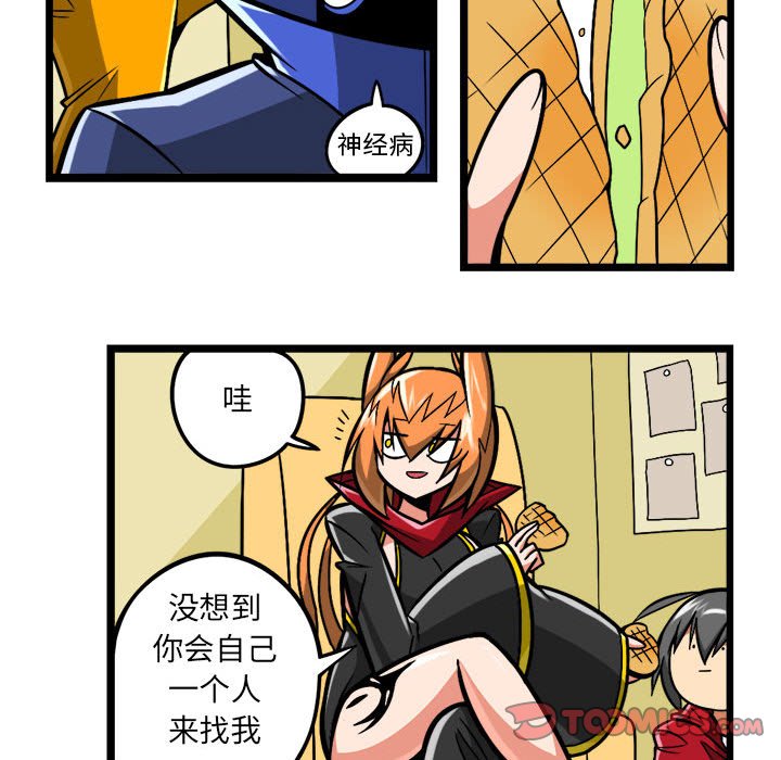 928