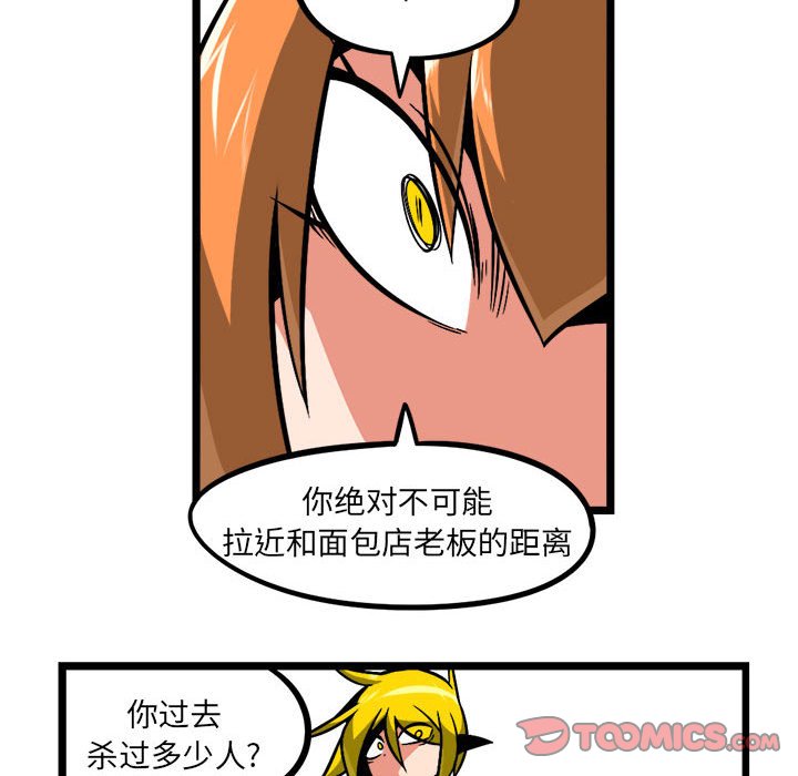 9426