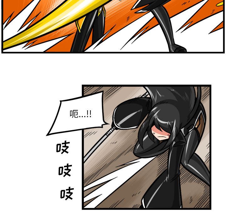 945