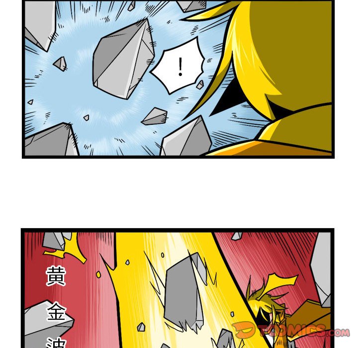 9510