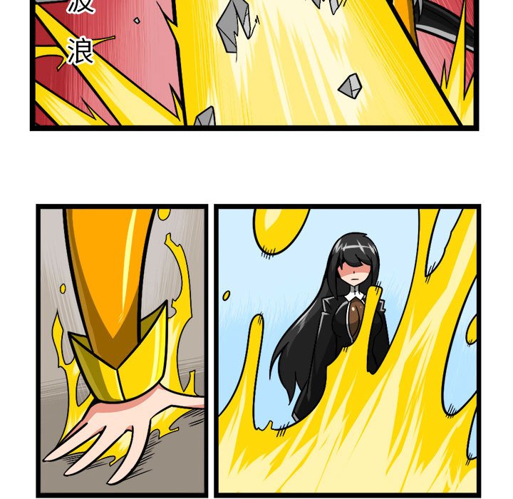 9511