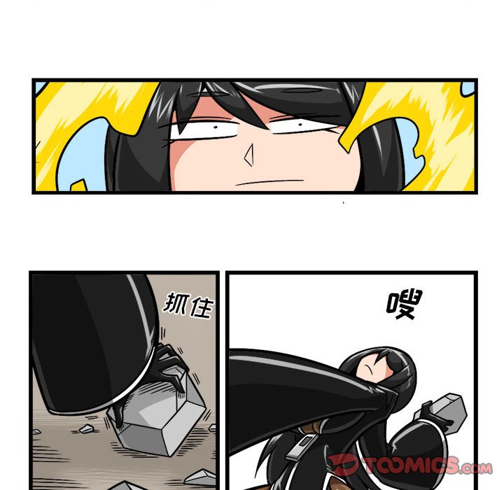 9512
