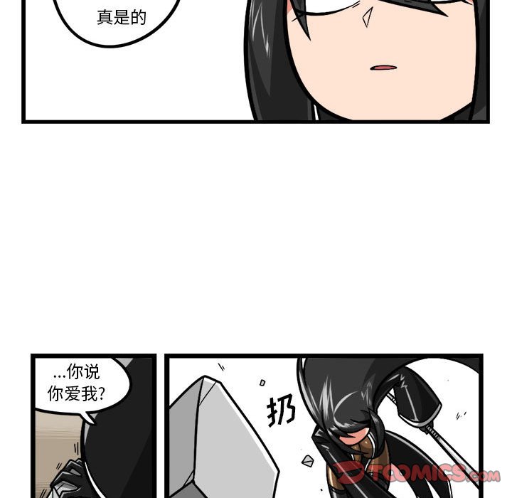 9524