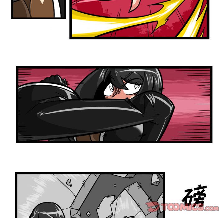 956