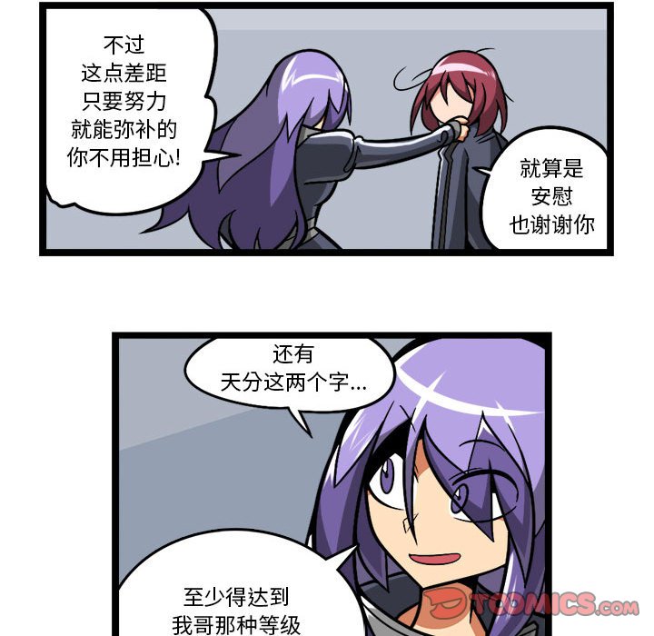 9710