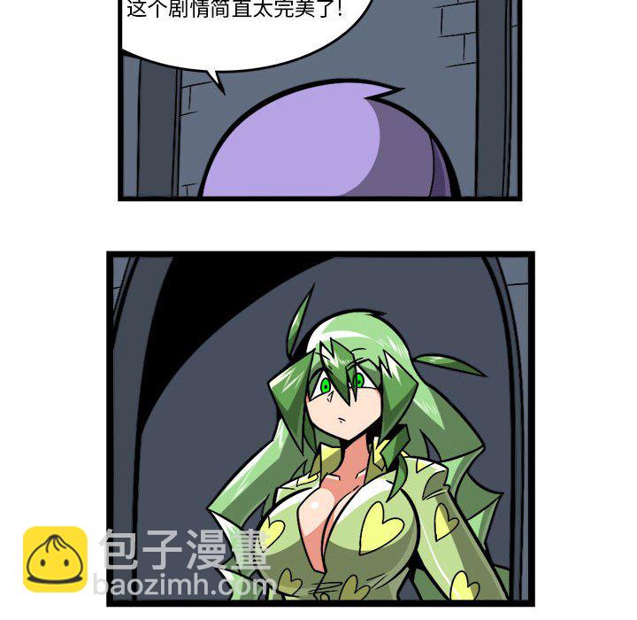 9713