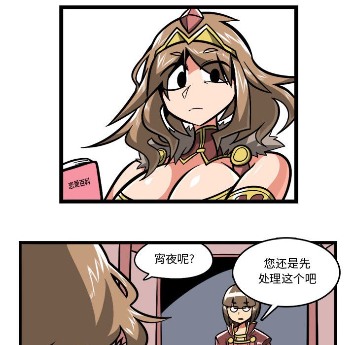 9715