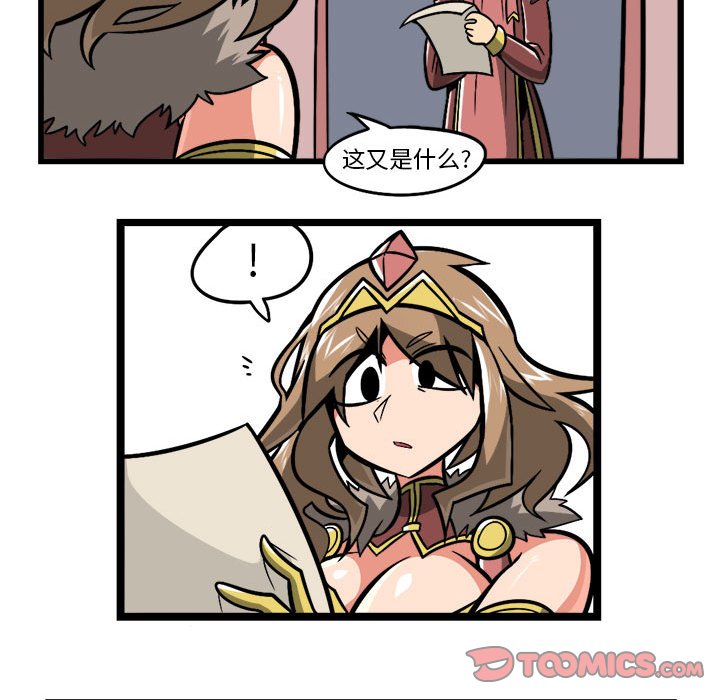 9716