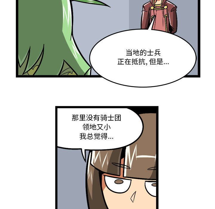 9719