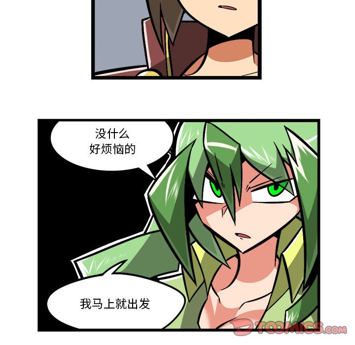 9720