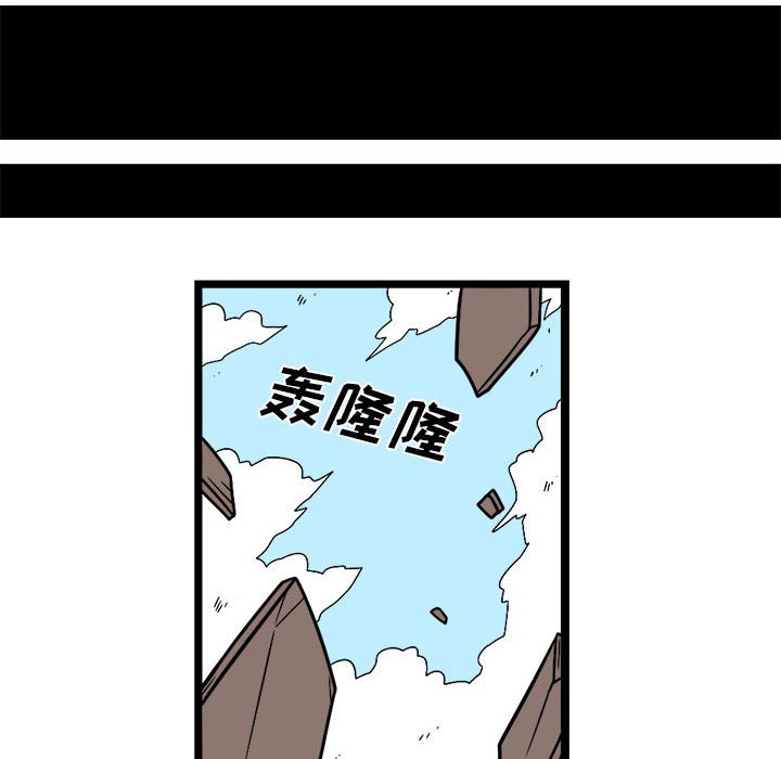 9721