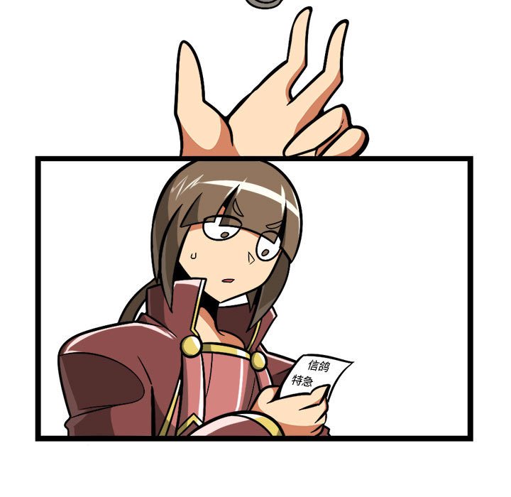 9729
