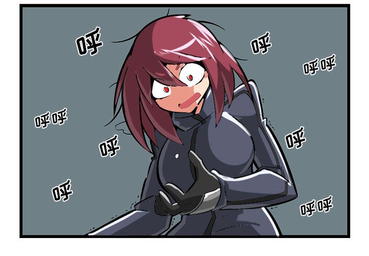 973