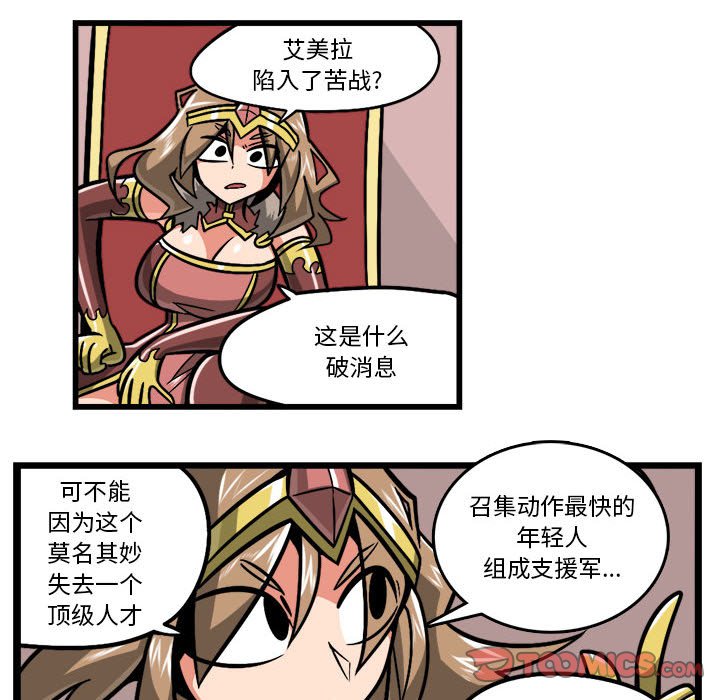 9730