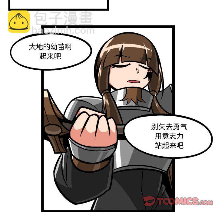 9812