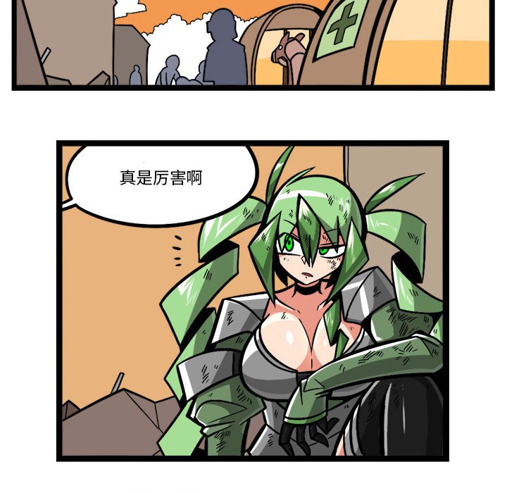 9819