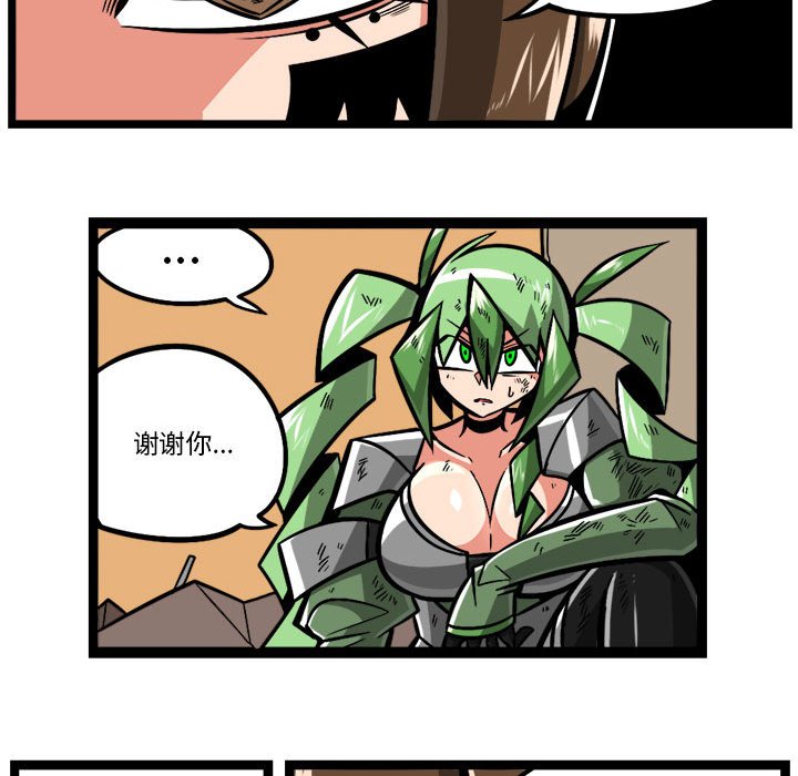 9825