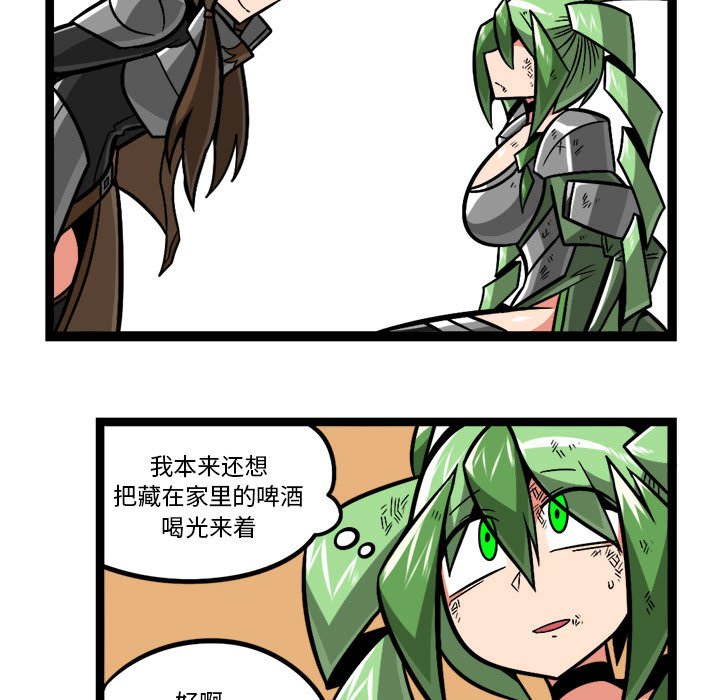 9827