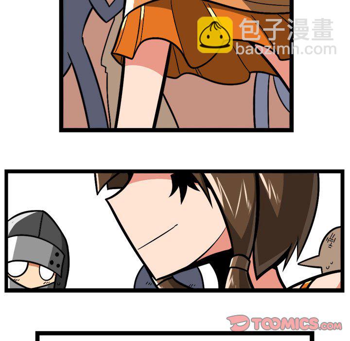 9832