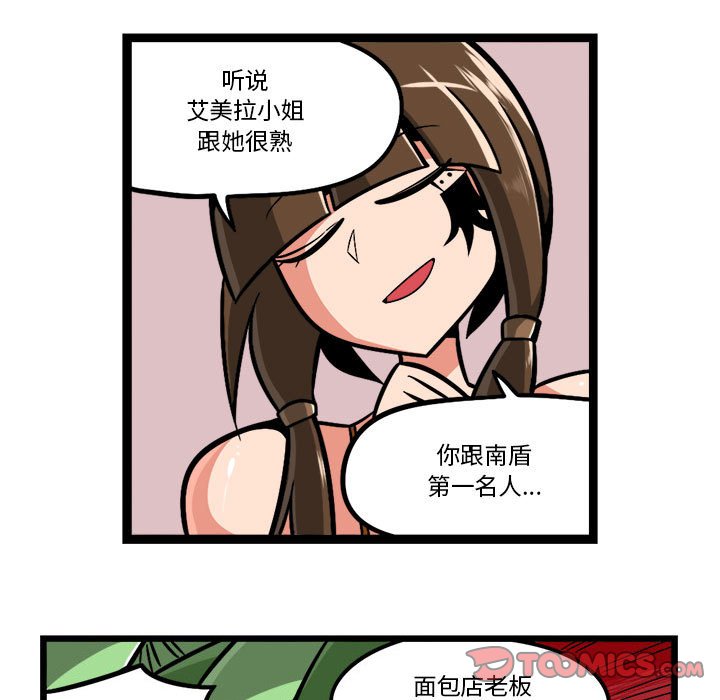 9932
