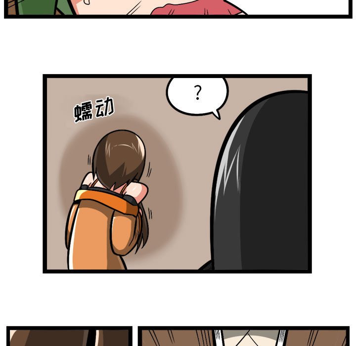 10111