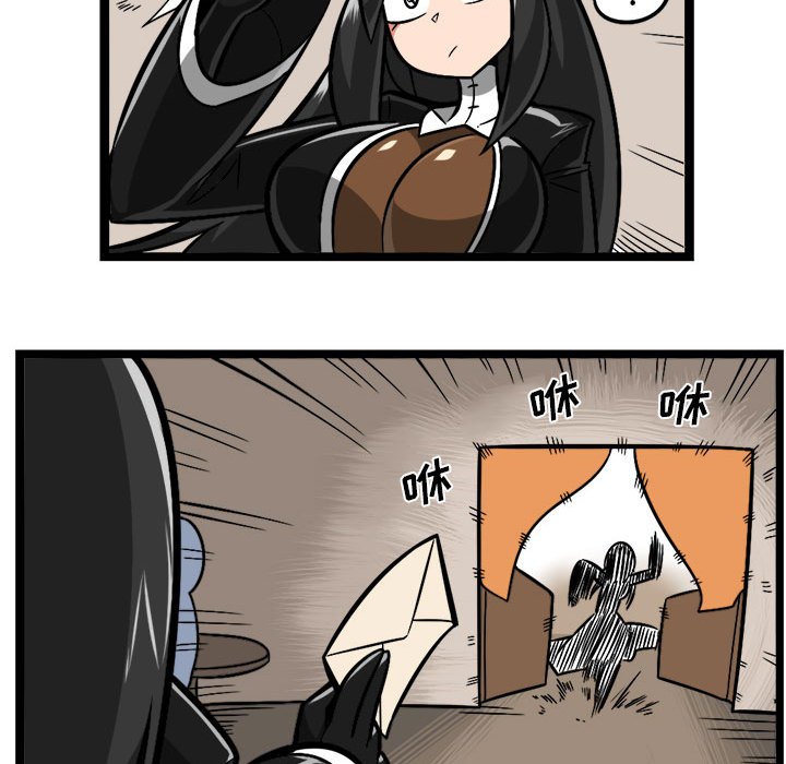 10113