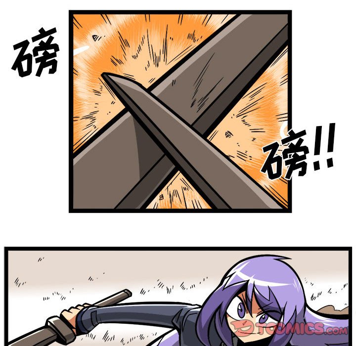 10118
