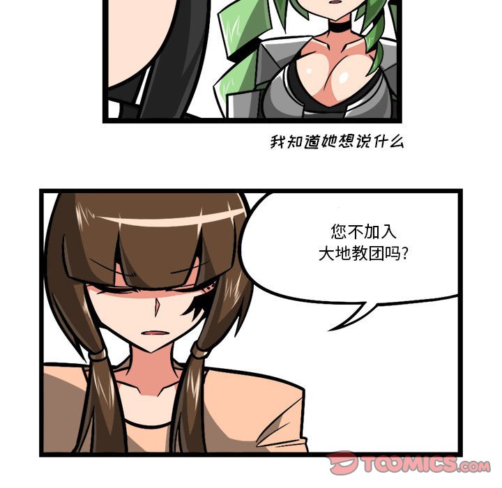 10516