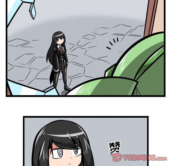 10530